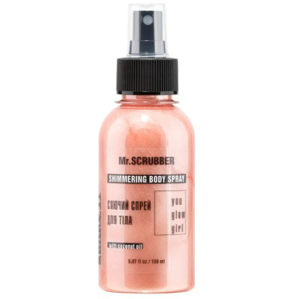 Сияющий спрей для тела Mr. Scrubber You Glow Girl, 150 мл (4820200231488)