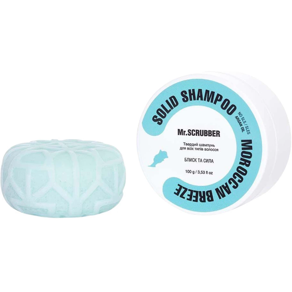 Твердый шампунь Mr. Scrubber Moroccan Breeze, 100 г (4820200230566)