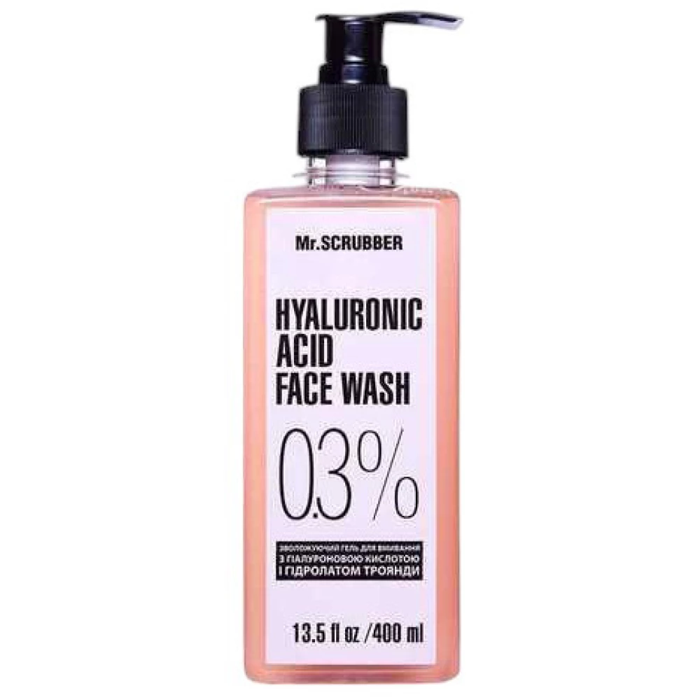 Гель для умывания с гиалуроновой кислотой Mr. Scrubber Hyaluronic Acid Face Wash 0.3%, 400 мл (4820200231426)