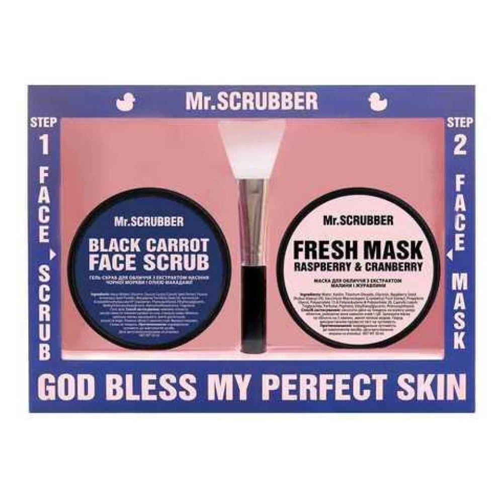 Набор косметики Mr. Scrubber Perfect Skin Fresh, 3 шт (4820200340616)