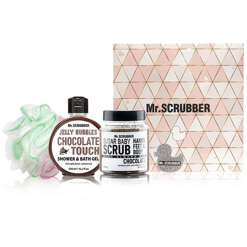 Набор Mr. Scrubber Chocolate, 3 шт (4820200378039)