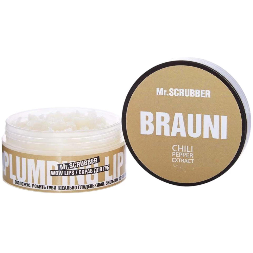 Скраб для губ Mr. Scrubber Wow Lips Brauni, 50 г (4820200231273)