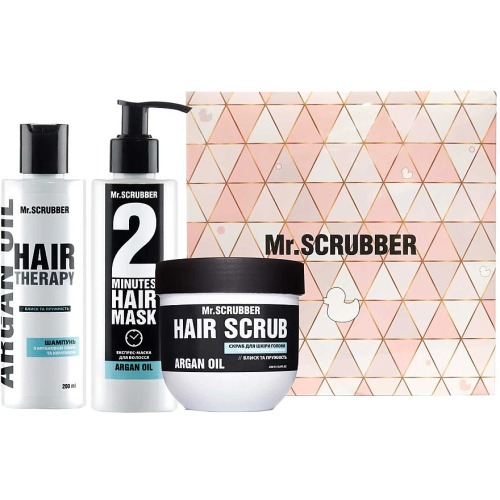 Подарочный набор Блеск и сила с аргановым маслом Mr. Scrubber, 3 шт (4820200376400)