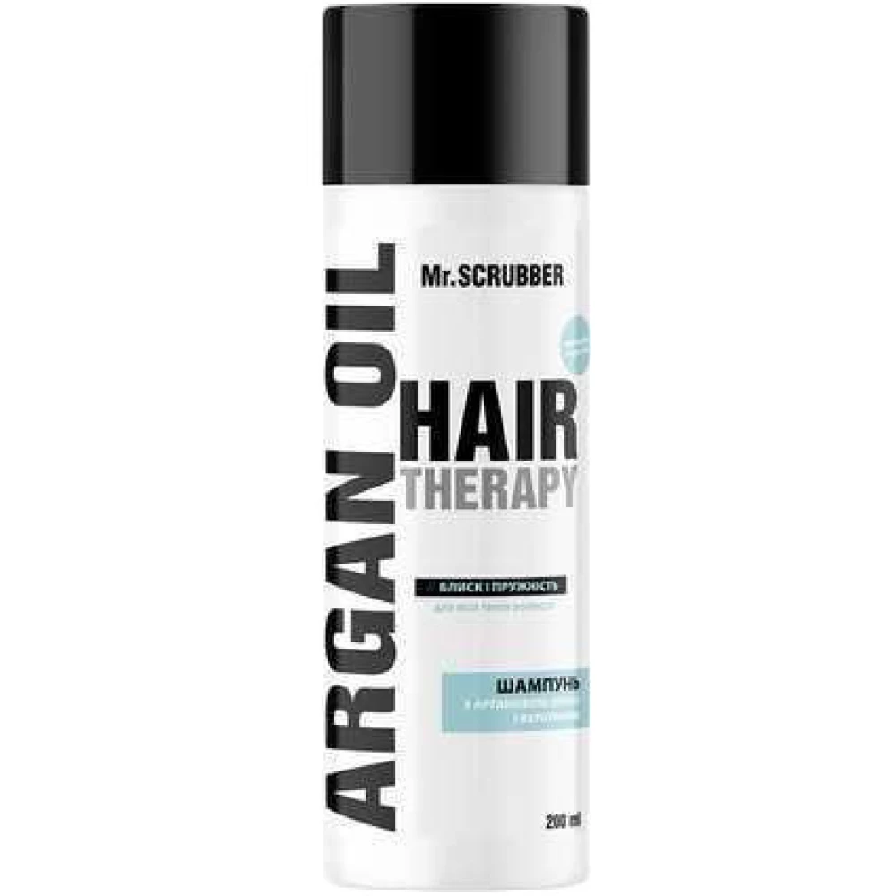Шампунь для волос Mr. Scrubber Hair Therapy Argan Oil, 200 мл (4820200230689)