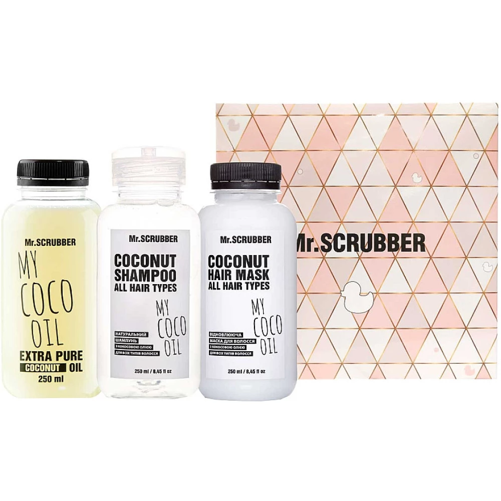 Подарочный набор Увлажнение и восстановление с кокосовым маслом Mr. Scrubber, 3 шт (4820200376431)