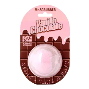 Зображення товара -  Бомбочка для ванни Mr. Scrubber Vanilla Chocolate, 200 г (4820200332260)