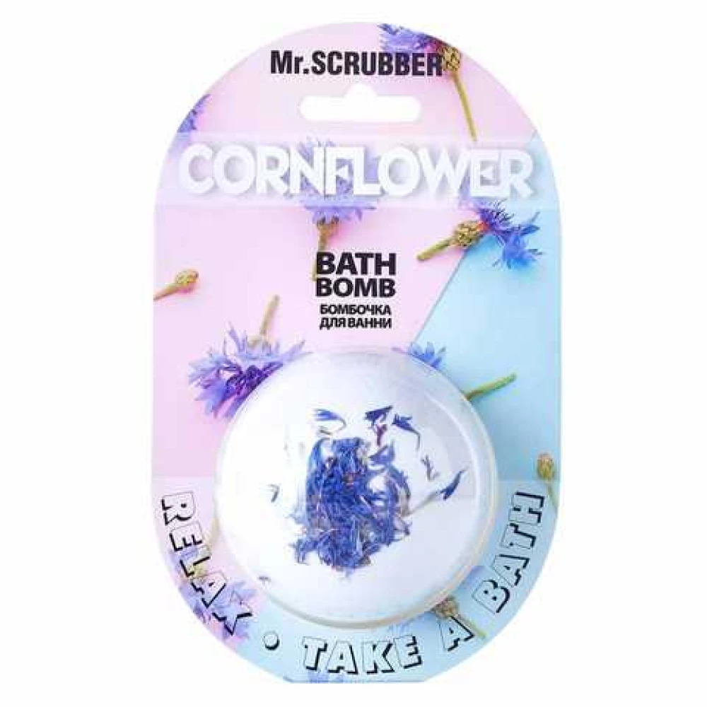 Бомбочка для ванни Mr. Scrubber Cornflower, 200 г (4820200332284)