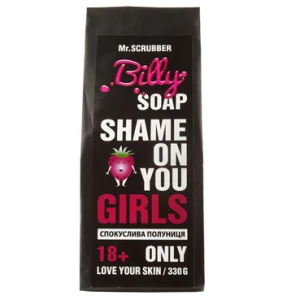 Изображение товара - Мыло Билли Арбуз Mr. Scrubber , 220 г (4820200377339)
