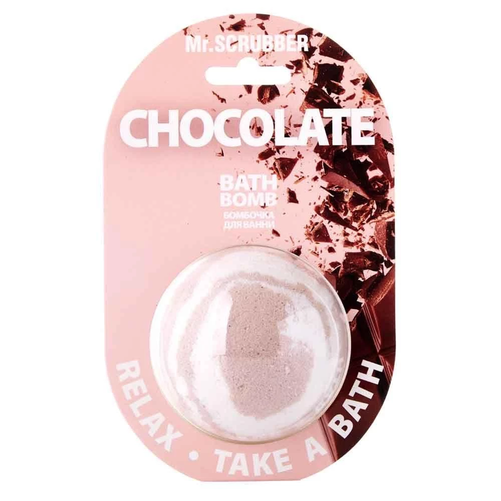 Бомбочка для ванны Mr. Scrubber Chocolate, 200 г (4820200332277)