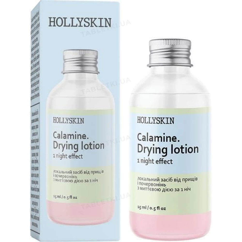 Лосьон локального действия от прыщей и покраснений Hollyskin Calamine Drying Lotion, 15 мл (4820200411064)
