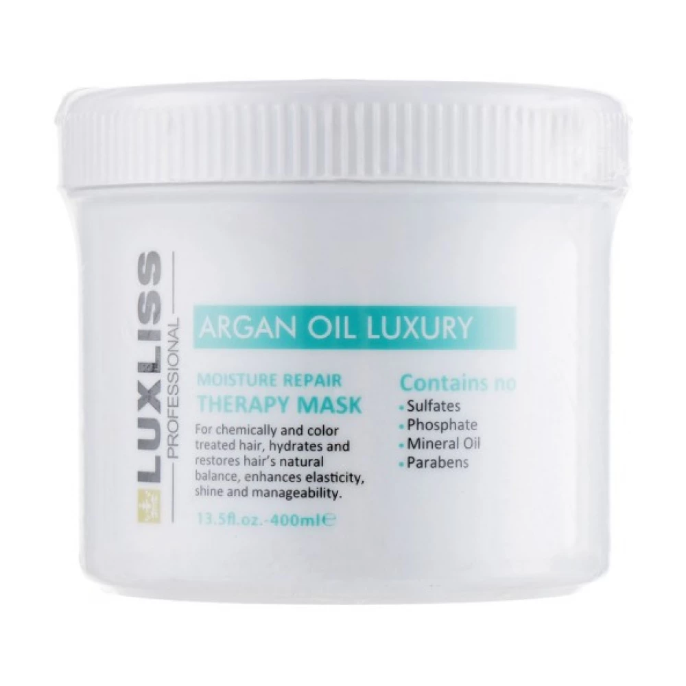Аргановий холодний ботокс Luxliss Argan Mask, 400 мл (811131030817)