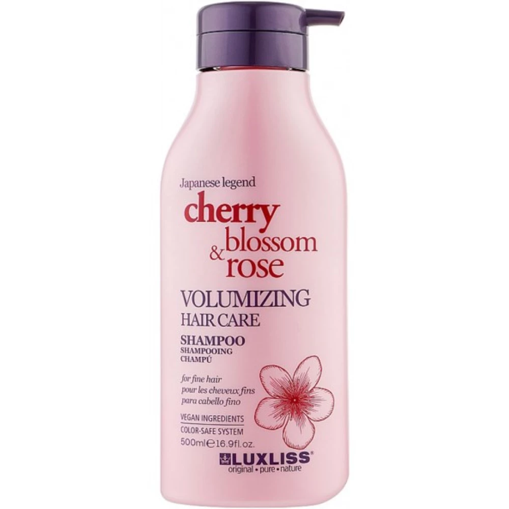 Шампунь для объема Luxliss Volumizing Hair Care Shampoo, 500 мл (811131032682)