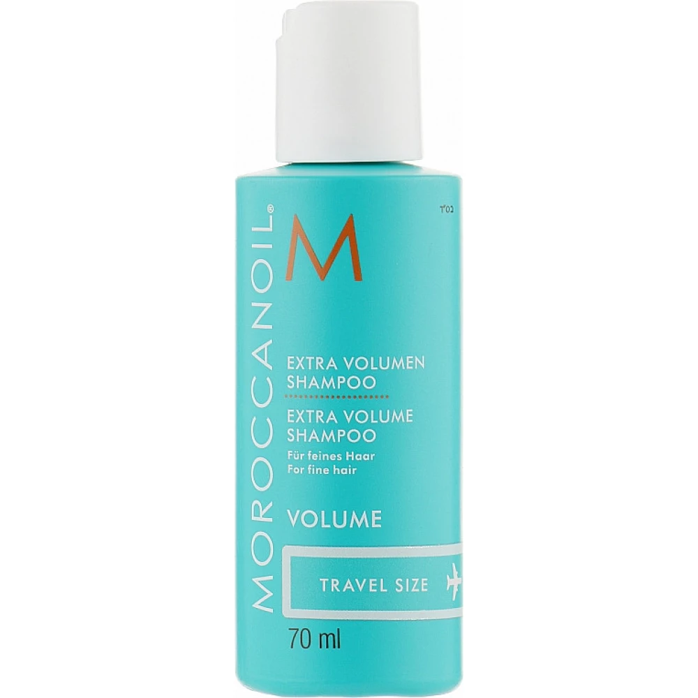 Шампунь для объема волос MoroccanOil Extra Volume Shampoo, 70 мл (7290013627506)