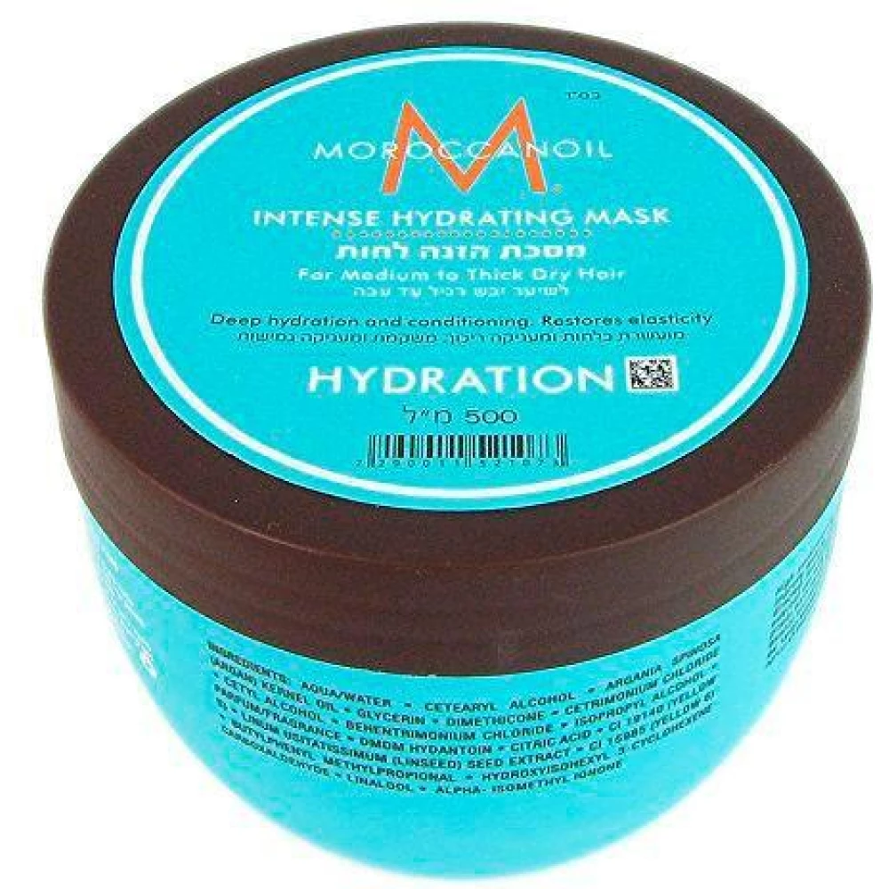 Інтенсивна зволожувальна маска MoroccanOil Intense Hydrating Mask, 500 мл (7290011521073)