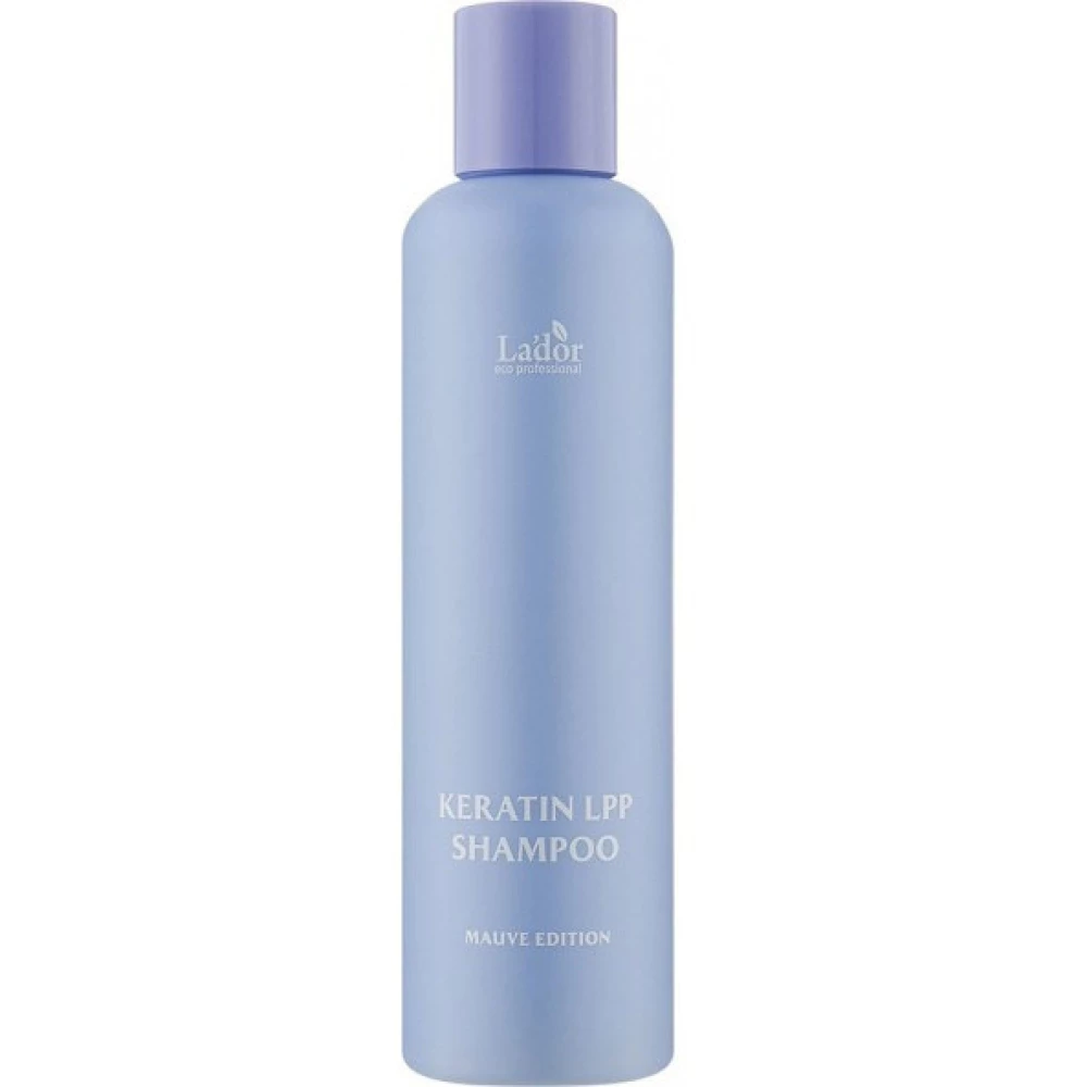 Протеиновый шампунь с кератином Lador Keratin LPP Shampoo Mauve Edition, 200 мл (8809789632325)