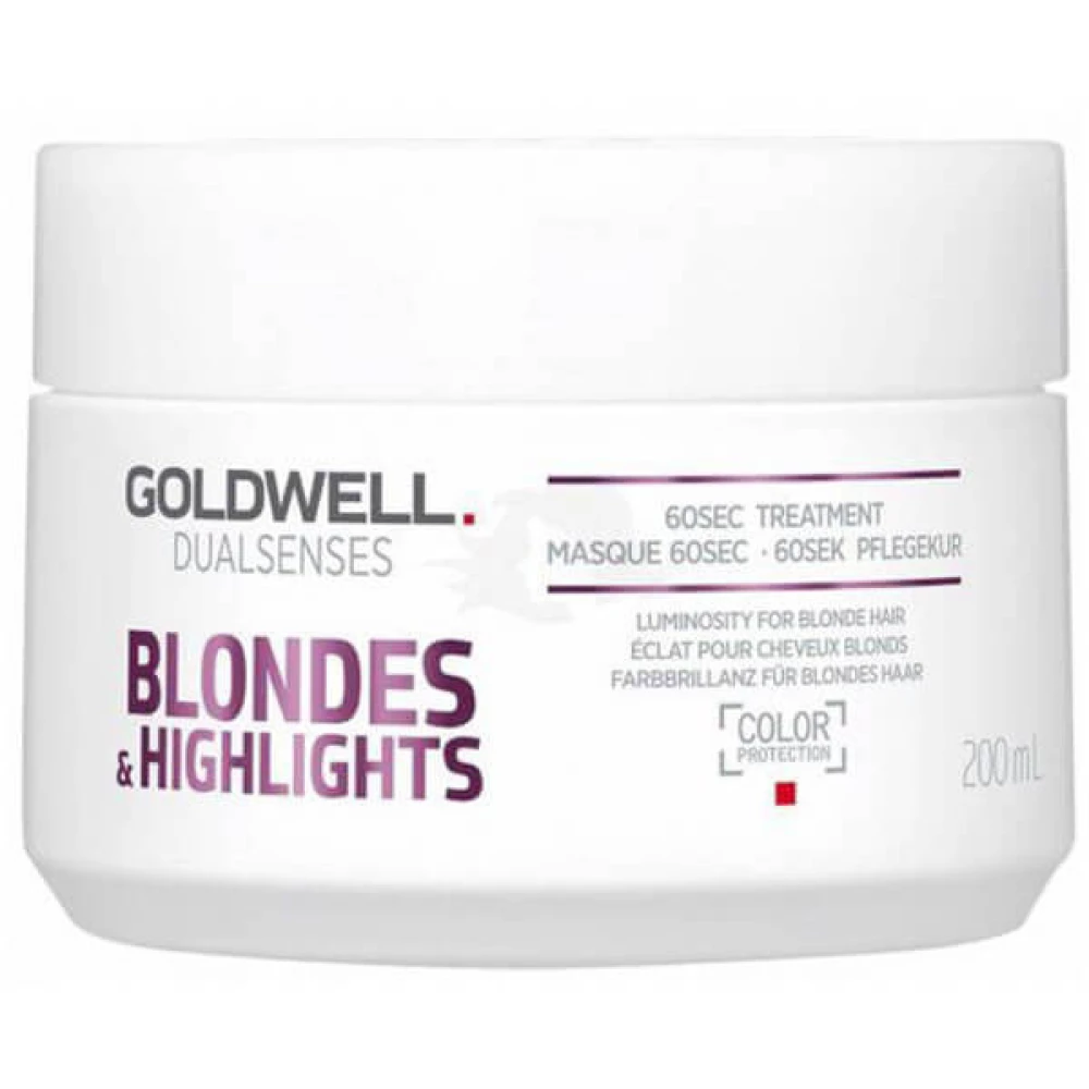 Маска восстанавливающая против желтизны Goldwell DSN Blondes And Highlights, 200 мл (4021609061212)