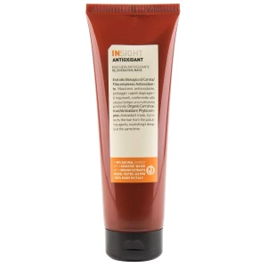 Изображение товара -  Увлажняющая маска для вьющихся волос Insight Anti-Frizz Hair Hydrating Mask, 250 мл (8029352353512)