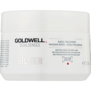 Изображение товара -  Маска для осветленных и седых волос Goldwell Dualsenses Silver, 200 мл (4044897062440)