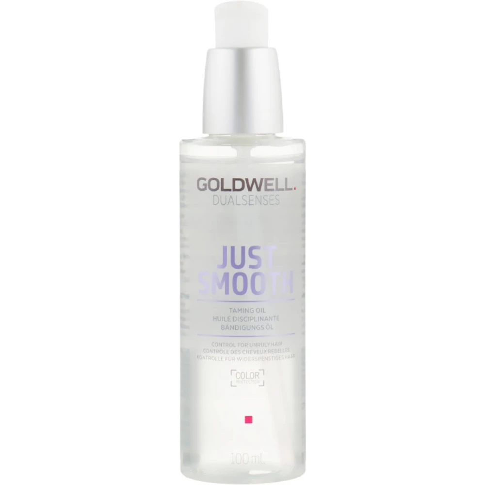 Масло для непослушных и кучерявых волос Goldwell Dualsenses Just Smooth, 100 мл (4021609061281)