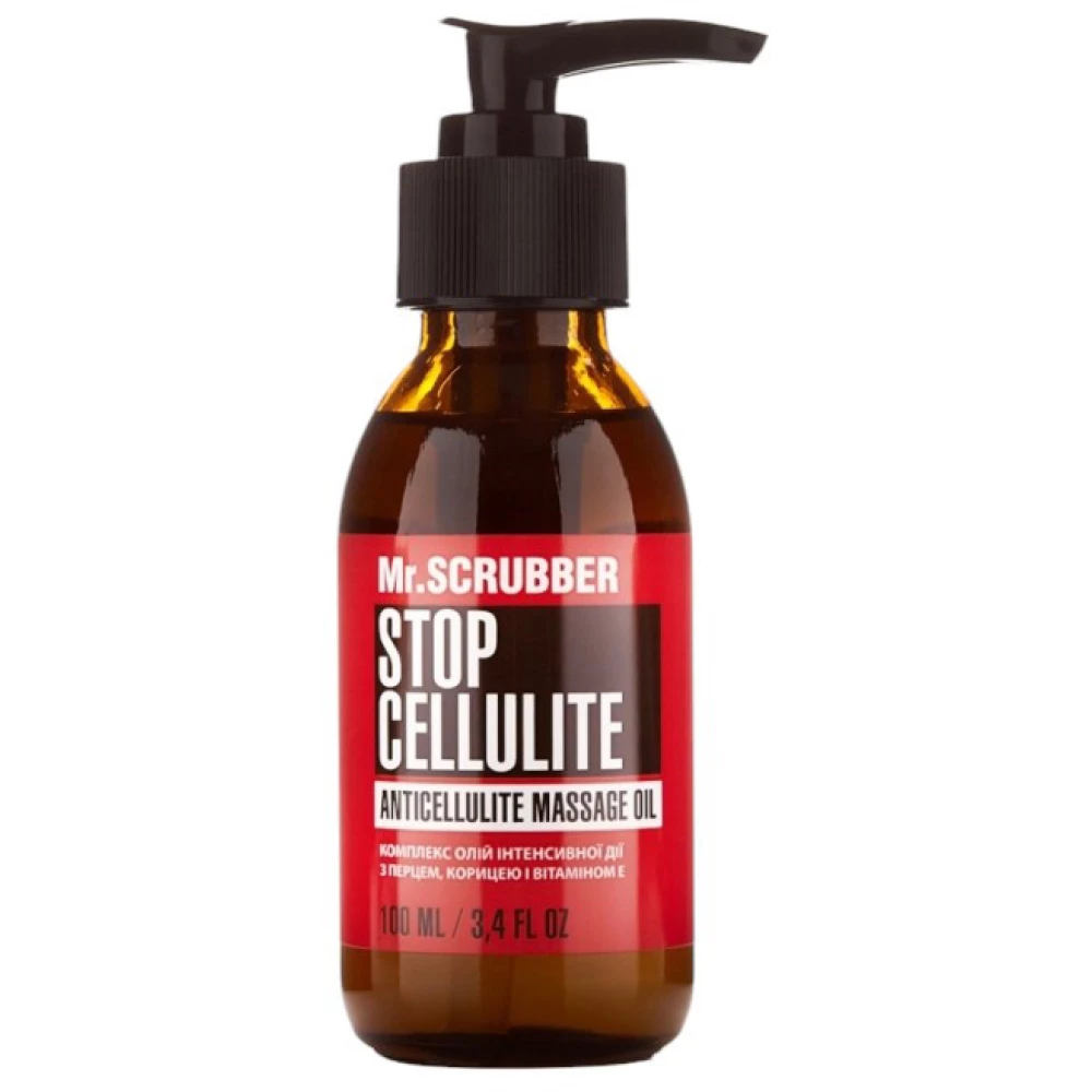 Антицелюлітна масажна олія Mr. Scrubber Stop Cellulite, 100 мл (4820200231402)