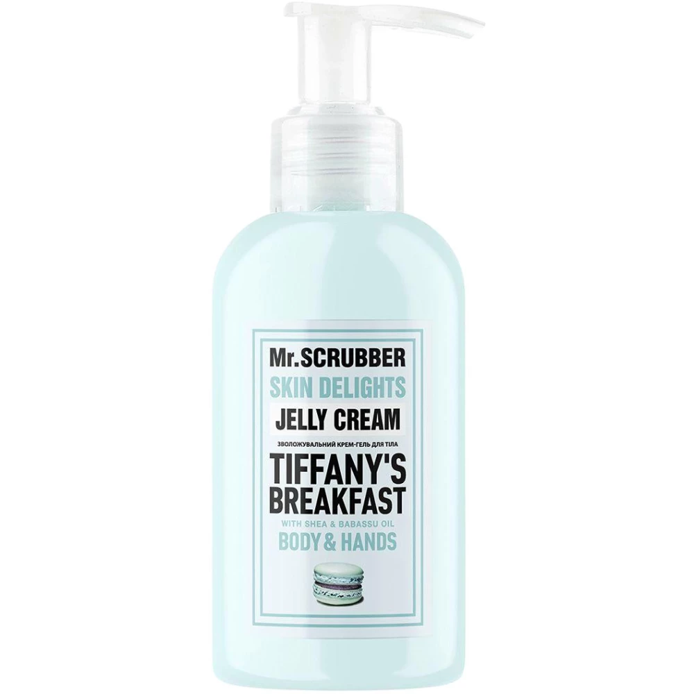 Крем-гель для тела и рук Mr. Scrubber Skin Delights Tiffany“s Breakfast, 150 мл (4820200230849)