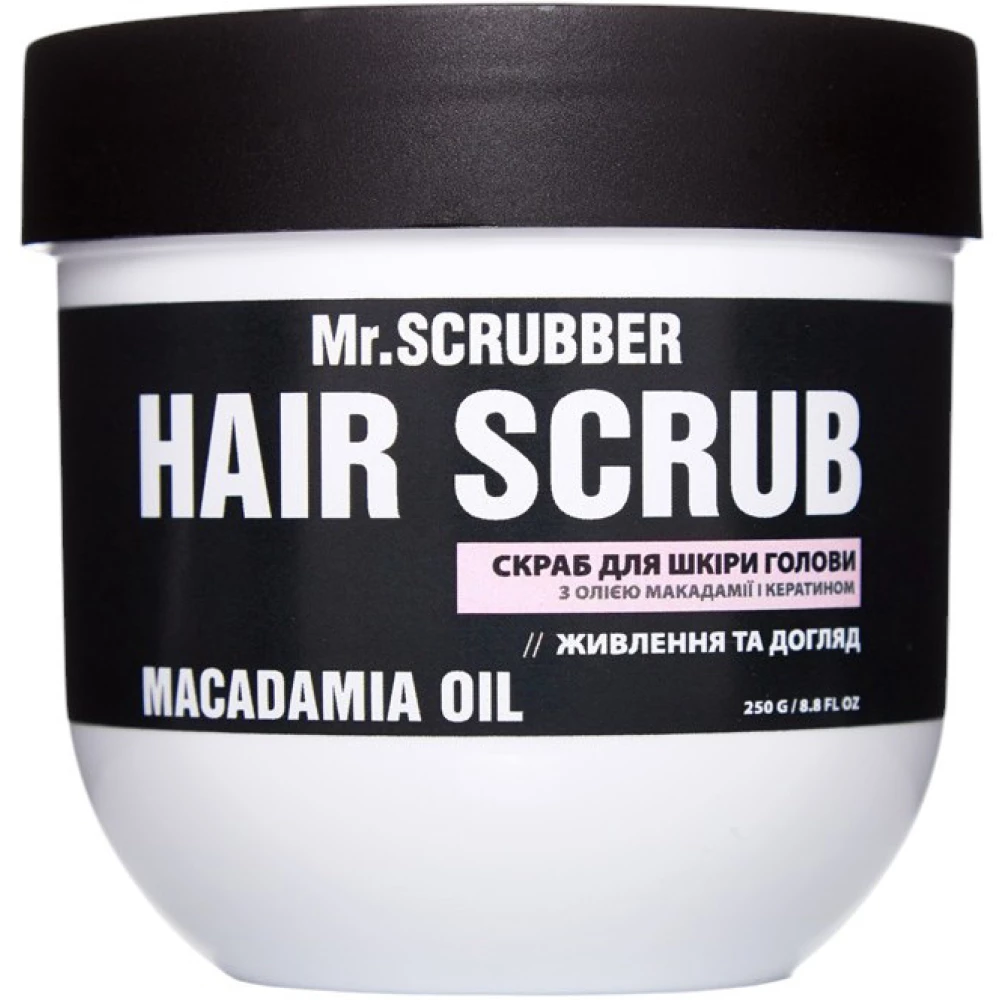 Скраб для кожи головы и волос Mr. Scrubber Hair Scrub Macadamia Oil, 250 мл (4820200231860)