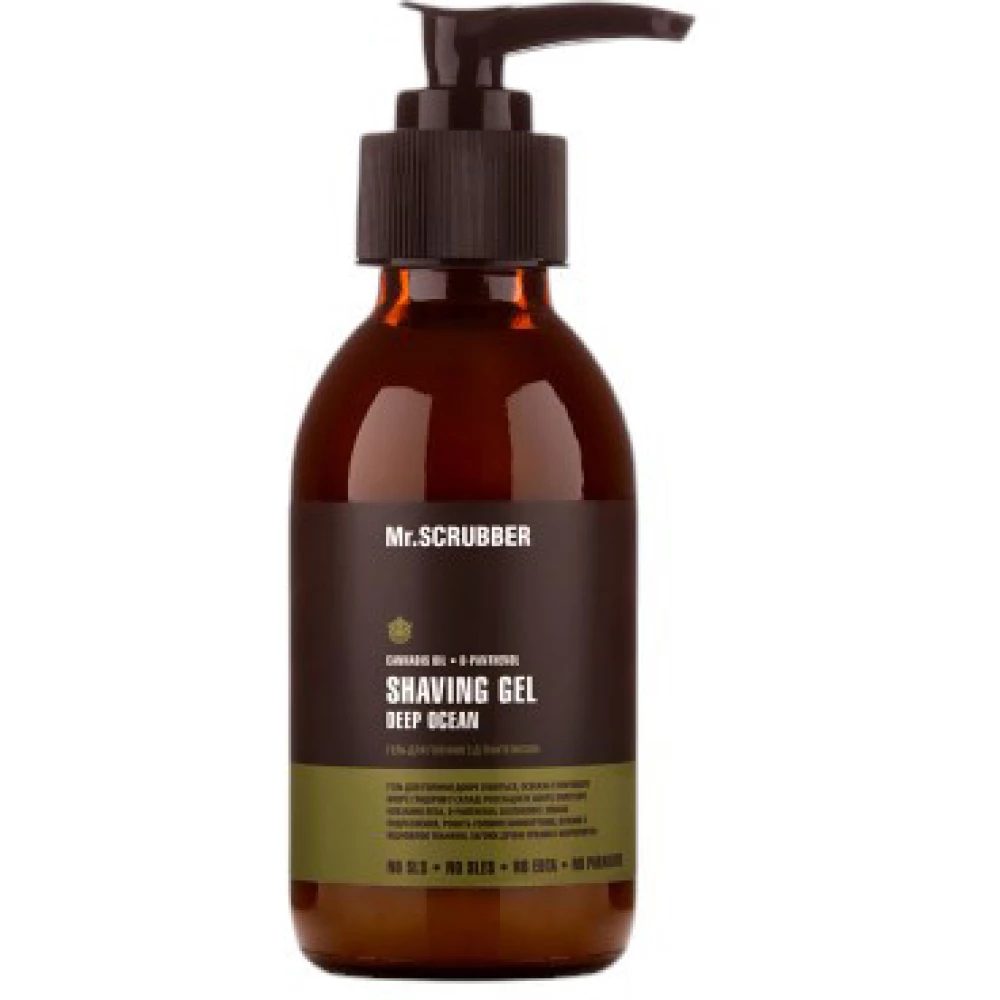 Мужской гель для бритья Mr. Scrubber Deep Ocean, 125 мл (4820200231037)