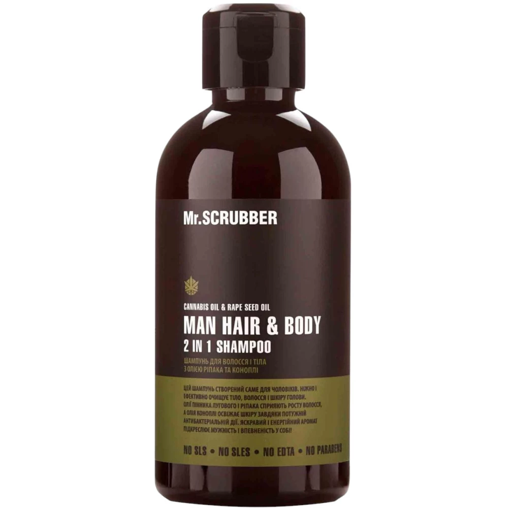 Мужской шампунь для волос и тела Mr. Scrubber Man Hair & Body 2 in 1, 250 мл (4820200230474)