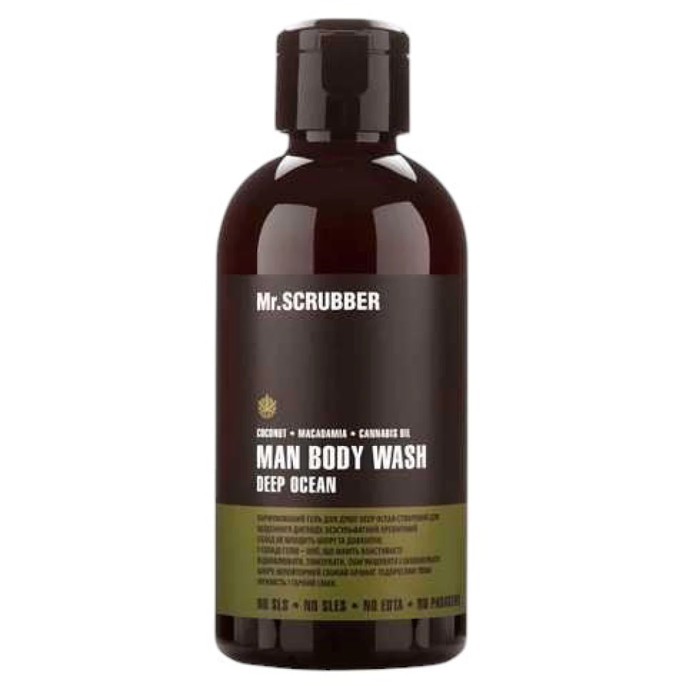 Мужской гель для душа Mr. Scrubber Man Deep Ocean, 250 мл (4820200230917)