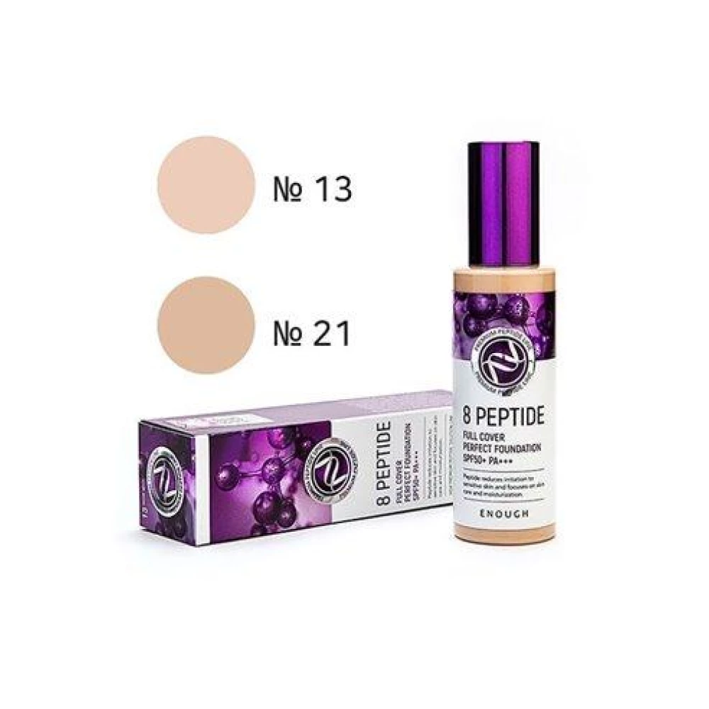 Тональный крем для лица Enough 8 Peptide Full Cover Perfect Foundation SPF 50+ PA+++ 13, 100 мл
