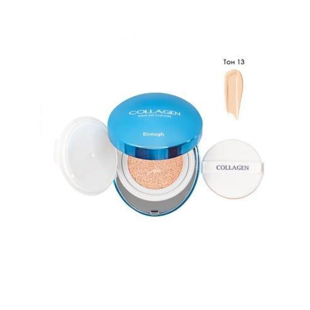 Тональный кушон Коллаген Enough Collagen Aqua Air Cushion SPF 50+ PA+++ 13, 15 г (8809084080012)