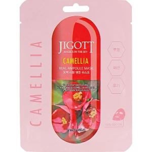 Изображение товара -  Тканевая маска для лица Jigott Camellia Real Ampoule Mask, 27 мл (8809541280245)