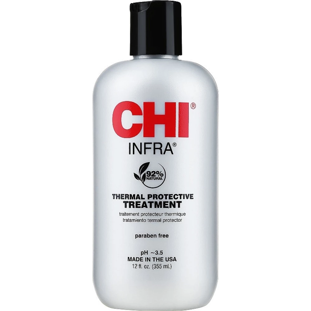 Маска для волос CHI Infra Treatment, 350 мл (633911616291)