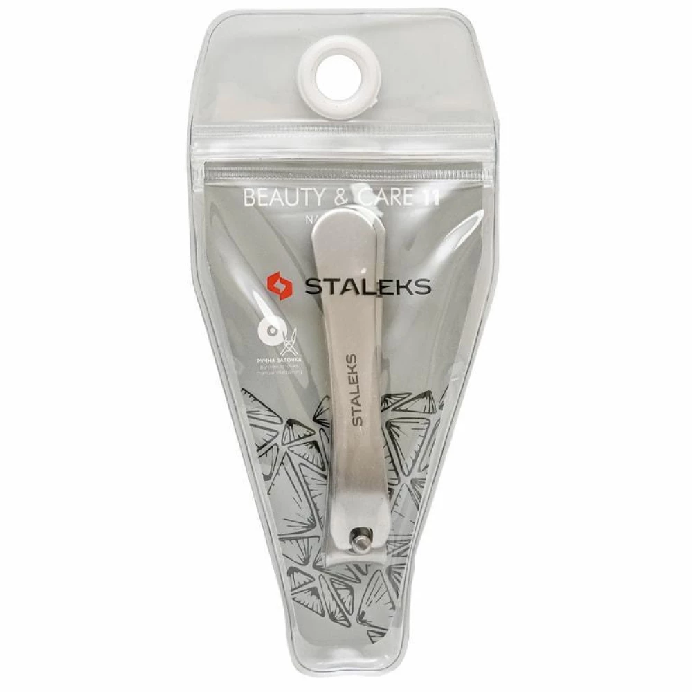 Книпсер для ногтей Staleks Beauty & Care 10 KBC-10, 1 шт (4820121593993)