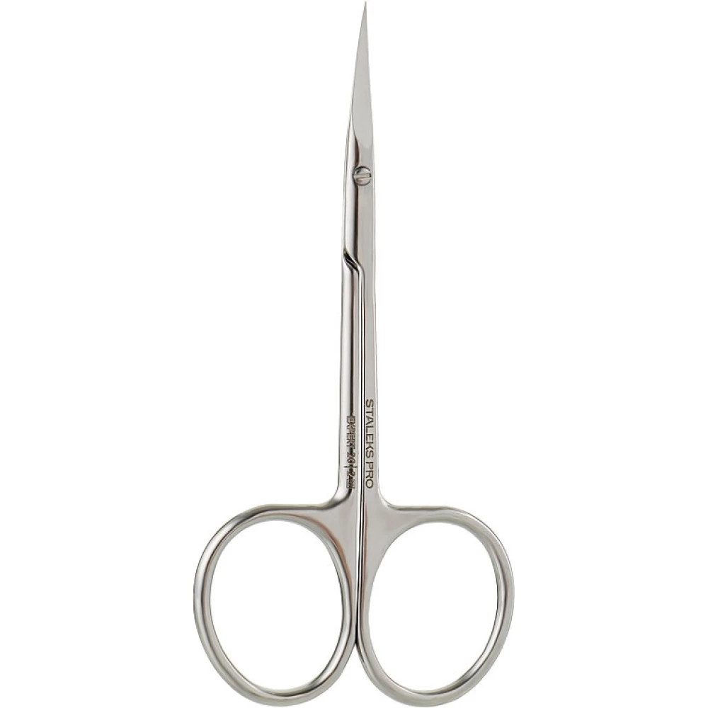 Профессиональные ножницы для кутикулы Staleks Expert 20 Type 2 SE-20/2, 1 шт (4820121597229)