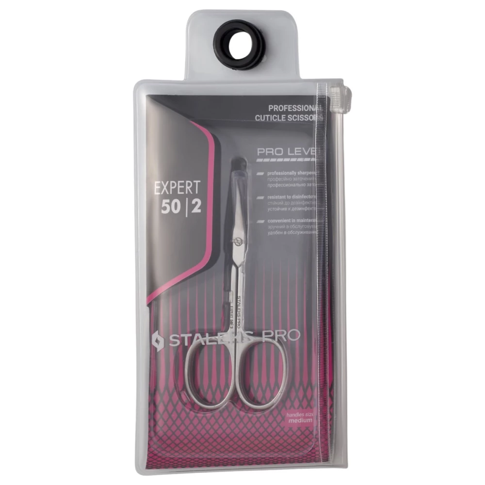 Профессиональные ножницы для кутикулы Staleks Expert 50 Type 2 SE-50/2, 1 шт (4820121599773)