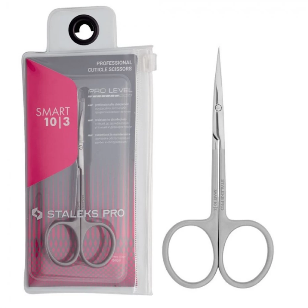 Профессиональные ножницы для кутикулы Staleks Smart 10 Type 3 SS-10/3, 1 шт (4820121599742)