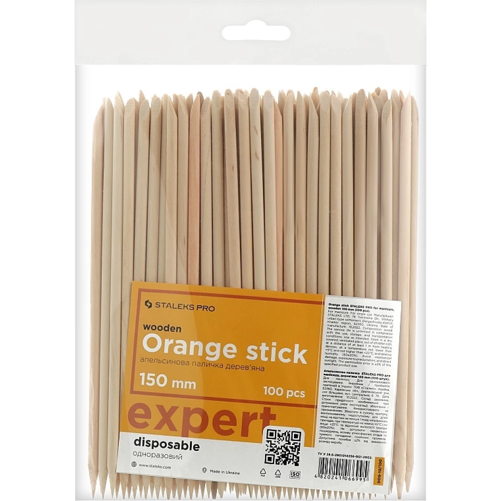 Деревянная апельсиновая палочка для маникюра Staleks Pro 150 мм , 100 шт (4820241066995)