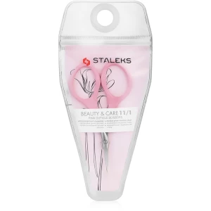 Изображение товара -  Ножницы для кутикулы Staleks Beauty & Care 11 Type 1 20 мм, 1 шт (4820121594860)