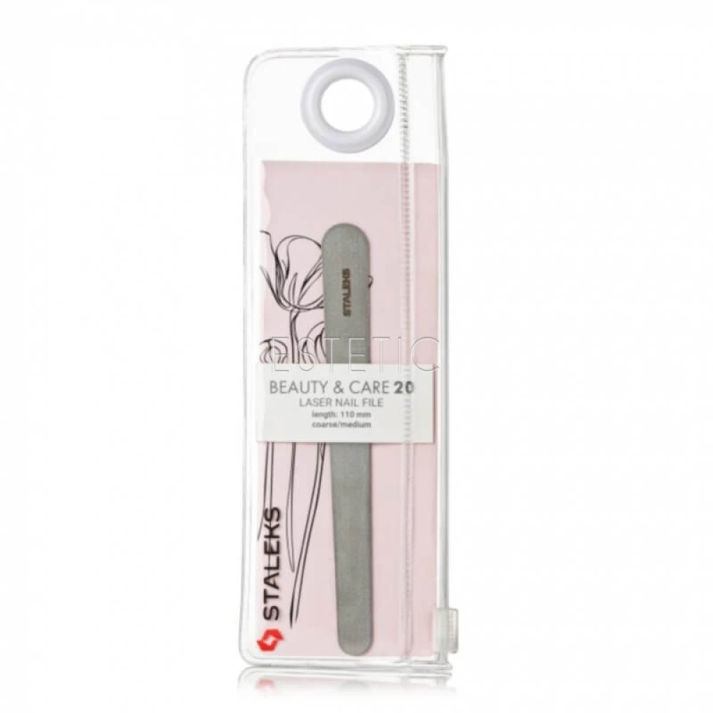 Лазерная пилка для ногтей Beauty & Care 20 110 мм, 1 шт (4820121595232)
