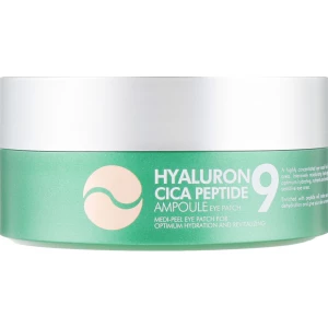 Изображение товара -  Гидрогелевые патчи для кожи вокруг глаз Medi-peel Hyaluron Cica Peptide 9 Ampoule Eye Patch, 60 шт