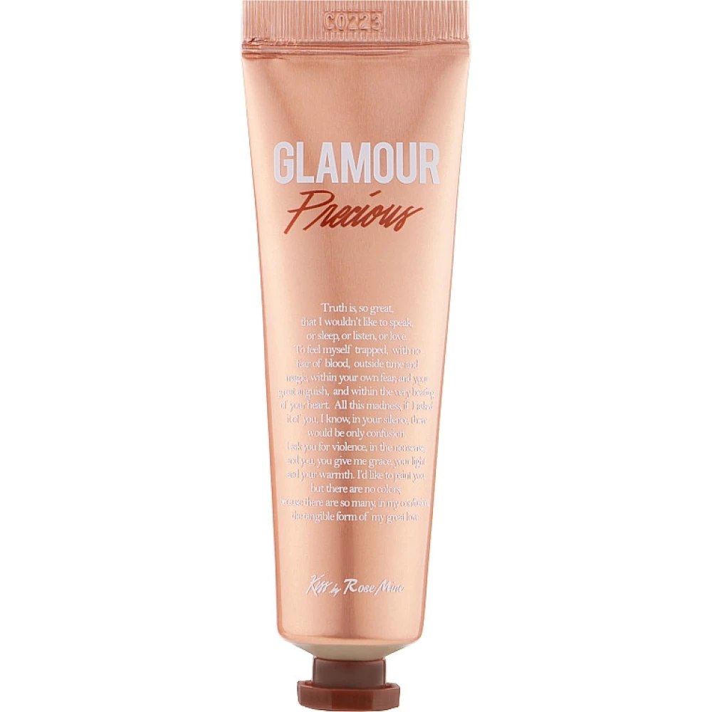 Крем для рук Мандарин/сладкий жасмин Kiss by Rosemine Fragrance Hand Cream-Glamour Precious, 30 мл