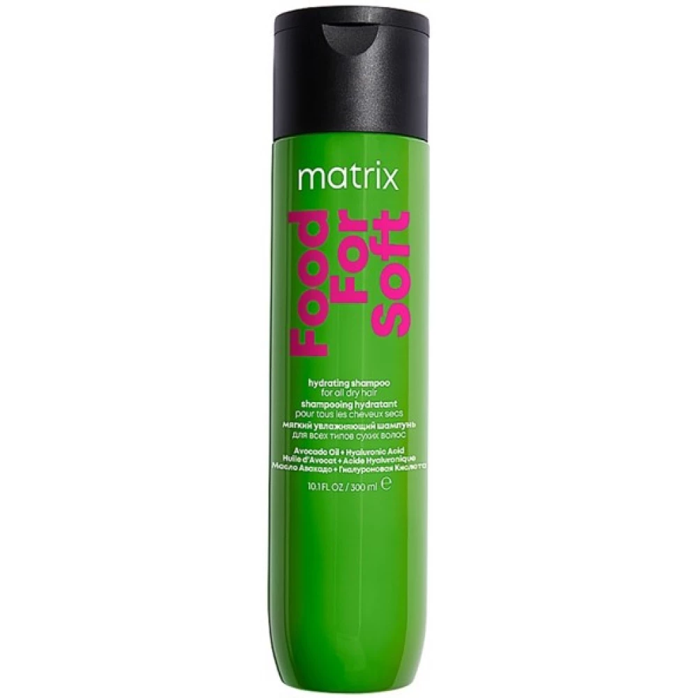 Увлажняющий шампунь Matrix Food For Soft, 300 мл (3474637141936)
