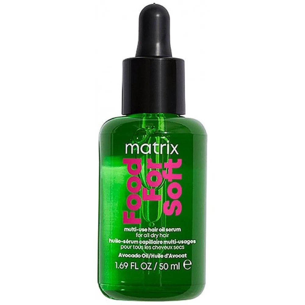 Масло-сыворотка для увлажнение волос Matrix Food For Soft Multi-Use Hair Oil Serum, 50 мл (3474637142001)