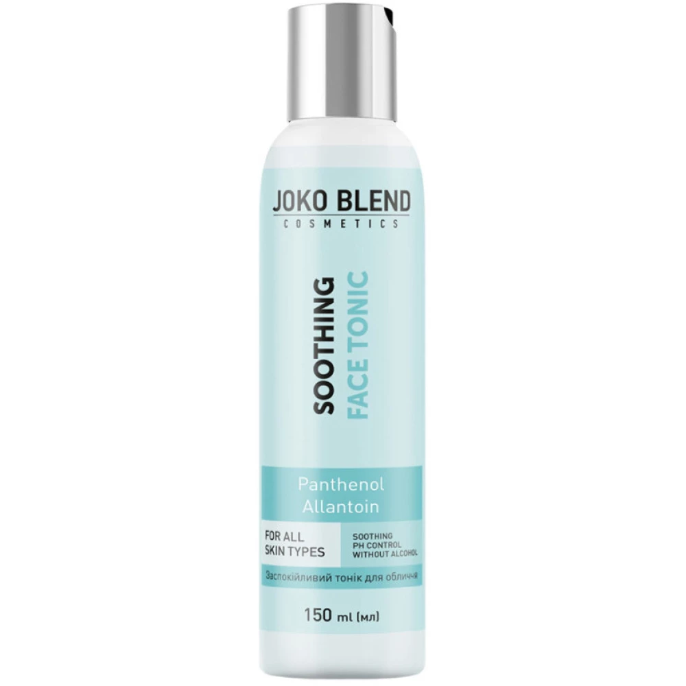 Успокаивающий тоник для лица Joko Blend, 150 мл (4823109403314)