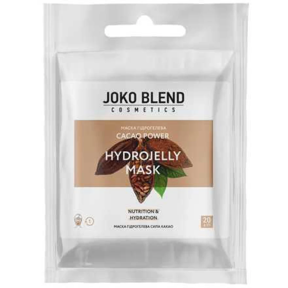 Гідрогелева маска Joko Blend Cacao Power, 20 г (4823109401198)