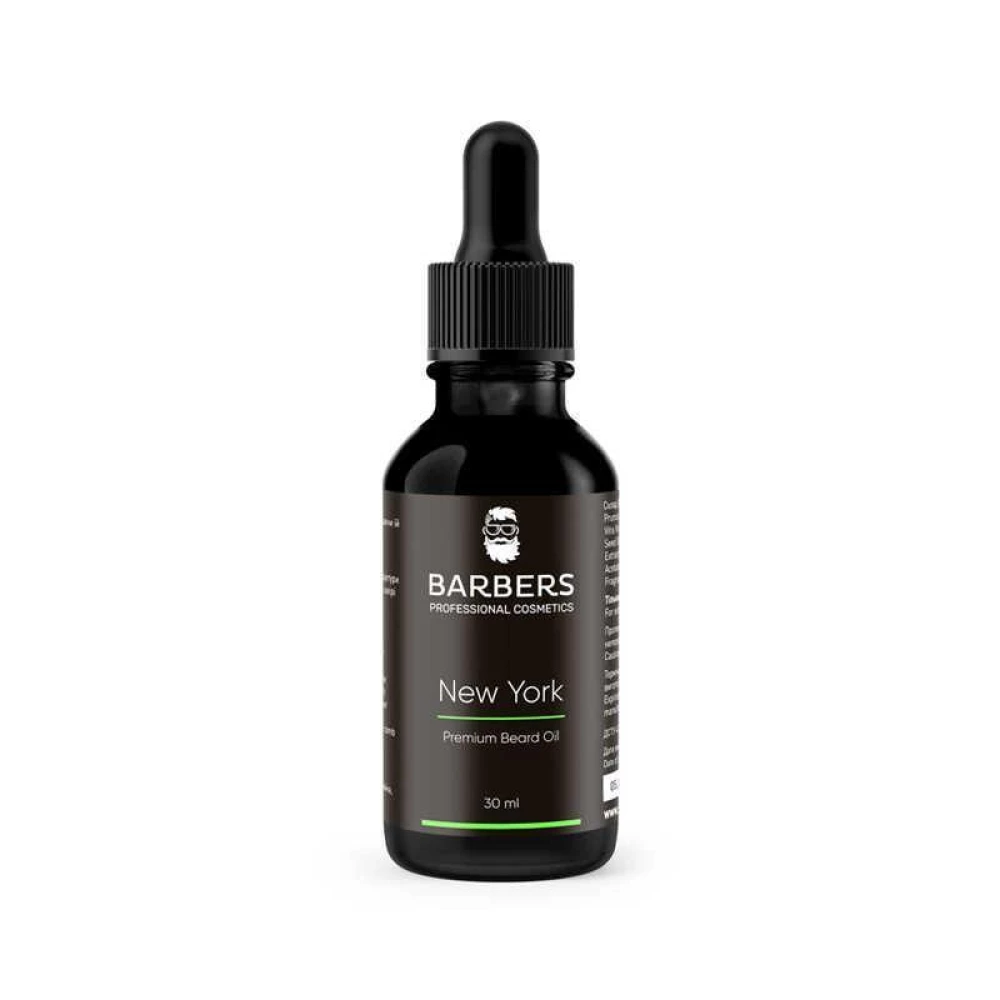 Масло для бороды Barbers New York Barbers, 30 мл (4823109403468)