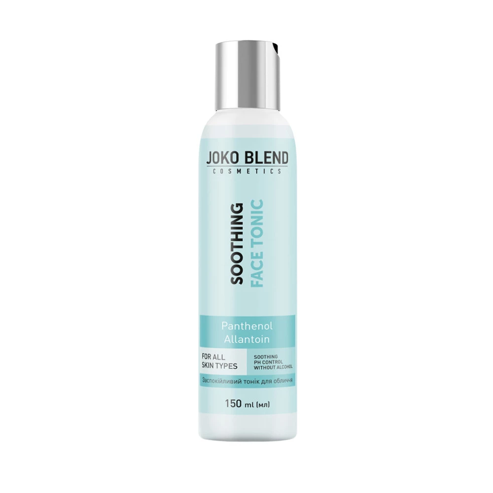 Успокаивающий тоник для лица Joko Blend, 150 мл (4823109403314)