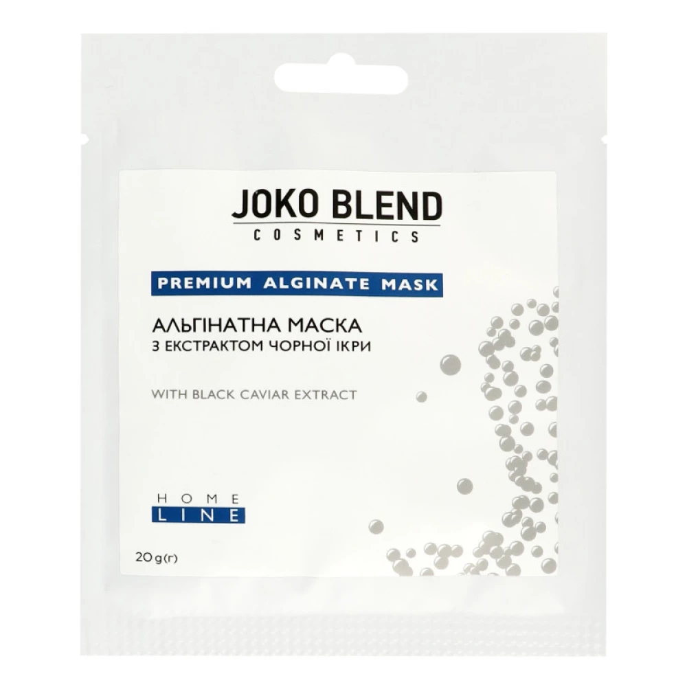 Альгінатна маска з екстрактом чорної ікри Joko Blend, 20 г (4823109402454)