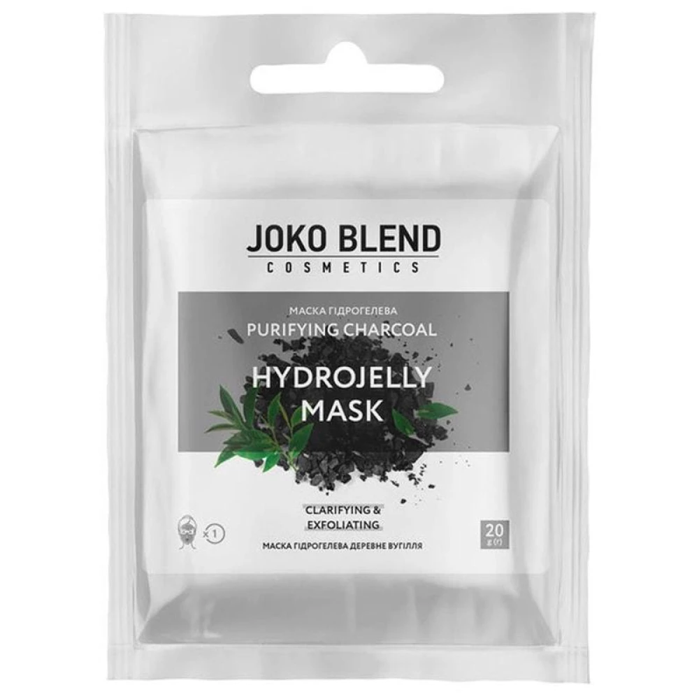 Гидрогелевая маска Joko Blend Purifying Charcoal, 20 г (4823109401211)